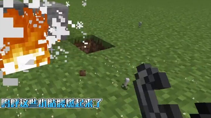 When encountering 1 pixel zombies in Minecraft! 0.001 grid size, how to survive!