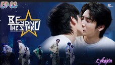 🇹🇭[BL]BEYOND THE STAR EP 06(engsub)2023