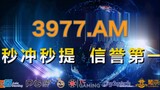 1分钟解答！线上买足球怎么买「入口：958·AT」