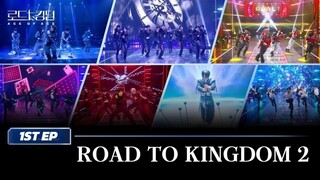 🇰🇷EP. 1 ROAD TO KINGDOM 2: ACE OF ACE (2024) HD | ENG SUB | SURVIVAL SHOW