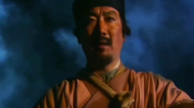 Pahlawan tercepat di Water Margin
