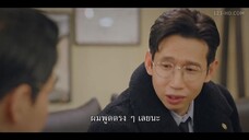 The Penthouse 2 War in Life (2021) EP 2 [ซับไทย]