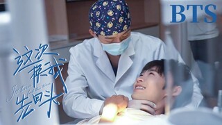 【BTS】Touch his Adam's apple ｜ I'll Turn Back This Time ｜ ENG SUB