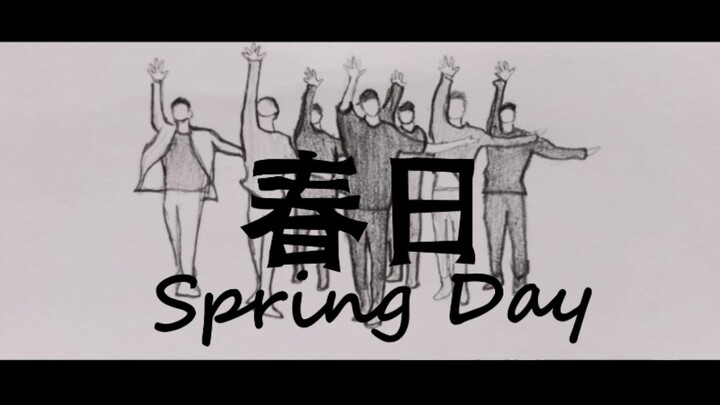 【手绘BTS春日】这个冬日似乎充满着绝望，但它终会将春日亲自带到你面前！！【Spring Day】