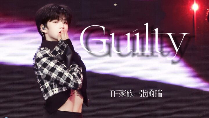 09年男初血洗妈粉！TF家族张函瑞翻跳泰民《Guilty》
