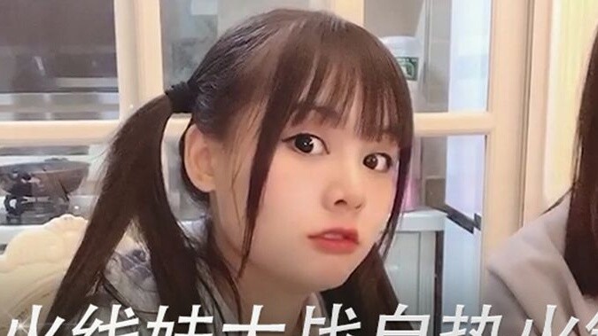 Fireline Girl VS Self-heating Hot Pot + Mango丨Please wear headphones to watch the tough guy video