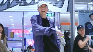 《胆小鬼》编舞-谁不喜欢一个会救场的老师呢
