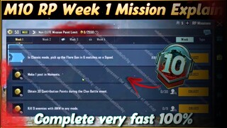 M10 Royal Pass Week 1 Mission Explain | C2S5 M10 Week 1 Mission BGMI