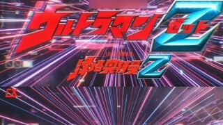 Bagaimana rasanya memainkan dua "Tema Ultraman Zeta" secara bersamaan?