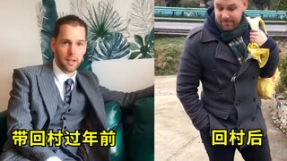 女子带英国男友回村过年，拎起尿素袋子笑翻：不知道的以为破产了