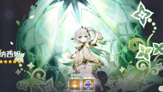 沙特阿拉伯斥资百亿，建造世上最大遮阳伞，样子怎么有点眼熟？