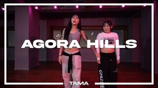 TAMA编舞Doja Cat - Agora Hills【MID舞室】