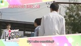 Kiss the series episode 5