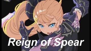 Secretary Vera: Luna ft Lorina - Reign of Spear (Epic Seven/Raid Boss)