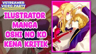 Ilustrator Manga Oshi no ko kena Kritik Setelah membagikan Postingan  ilustrasi Aqua dan Ruby