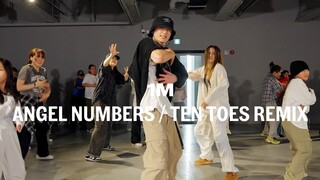 Chris Brown - Angel Numbers / Ten Toes (Amapiano Remix) (Prod. by PGO x Preecie) / HOWL Choreography