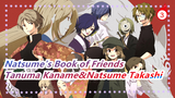 [Natsume's Book of Friends/Tanuma Kaname&Natsume Takashi]S4/5 Cut_3