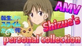 [Slime]AMV | Shizue's personal collection