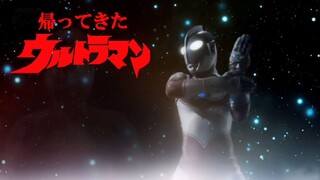 Ultraman Jack Opening Song