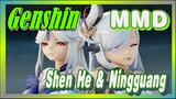 [Genshin,  MMD]INFERNO,  Shen He & Ningguang