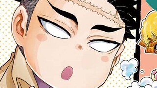 Ekstra resmi Kimetsu no Yaiba! Rock Pillar Bab 3 Sosok Penangkap Kucing Pilar Batu!