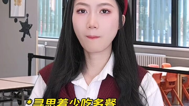 为什么要撒谎骗我呢，真相竟然是这样