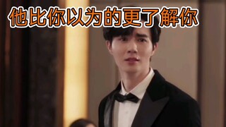 甜心派EP11 拒绝求婚！小kuea留下痛哭的莲和懵逼的宾客跑了cutiepie