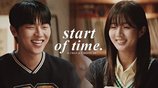Yi Chan & Cheong Ah » Start of time.