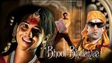 Bhool Bhulaiyaa (2007) [1080p]