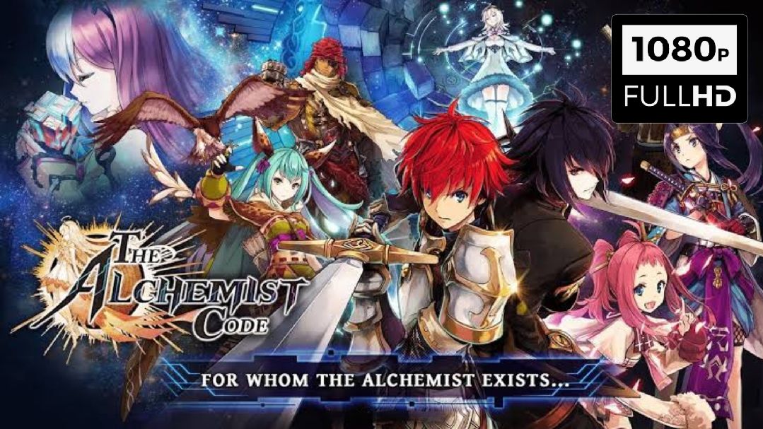 For Whom the Alchemist Exists THE ALCHEMIST CODE 누구를 위한