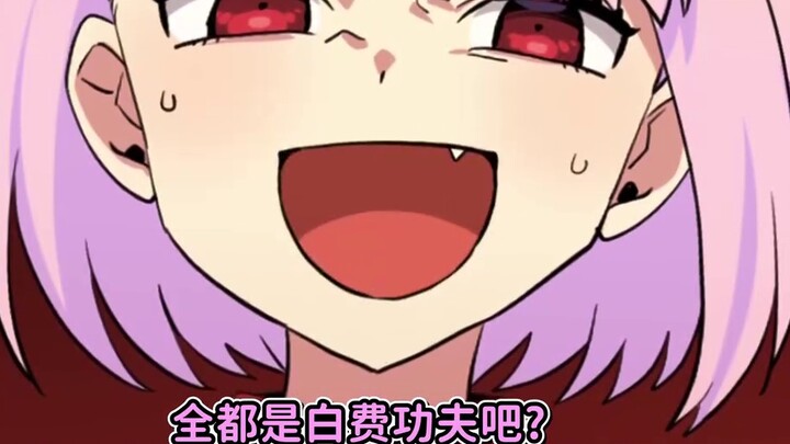 [Main storyline] Season 2, Episode 09 "Sincerity for sincerity" Try your best to avoid Flag-chan!