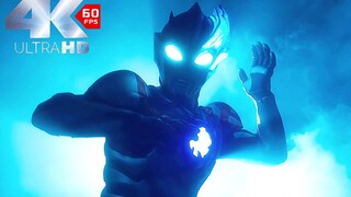 Gambar PV Xin'ao [Ultraman Blazer] dirilis!