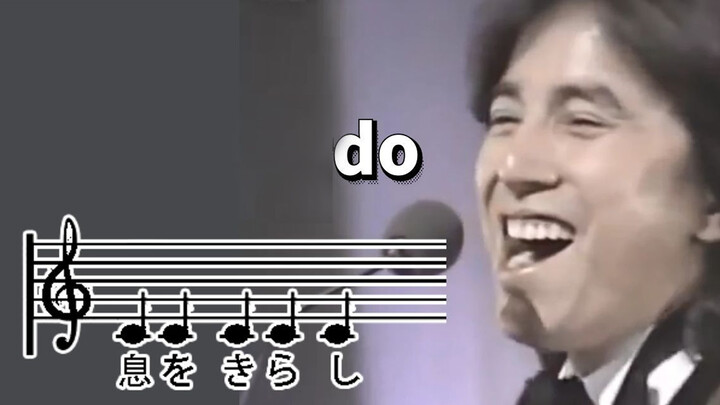 Akira Fuse, người chỉ có thể hát nốt Đô