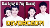 ZHAO LIYING AND FENG SHAOFENG, DIVORCED?!!
