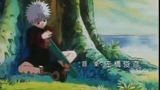 hunter x hunter 1999 ep 1