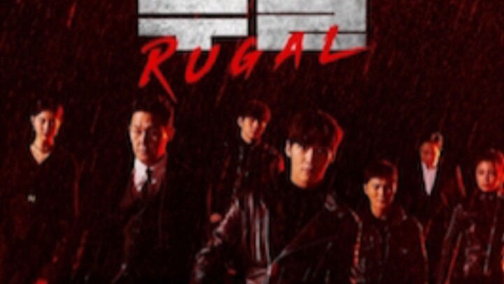 RUGAL-EP8 ENG SUB