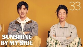 🇨🇳Happiness Beside Me (2023) Episode 33 [Eng Sub] (SBMS)