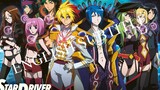 STAR DRIVER EP 1-2