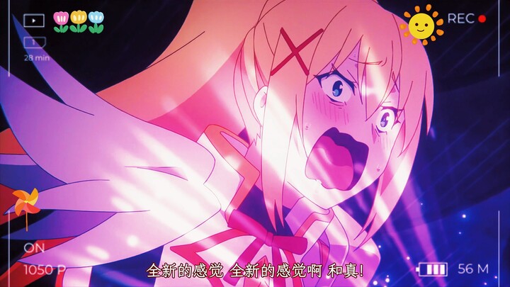 【素晴】达克尼斯难道要转M为S了吗(o≖◡≖)