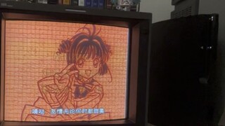 Cardcaptor Sakura