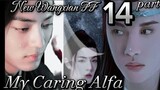 My Caring Alfa || part 14 #manga #hindiexplain