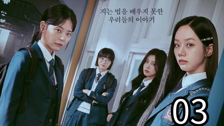 Friendly Rivalry EP.3 ENG SUB