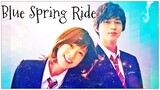 Blue Spring Ride - Perfect