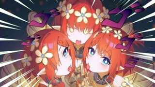 Tribbie.EXE | Honkai Star Rail