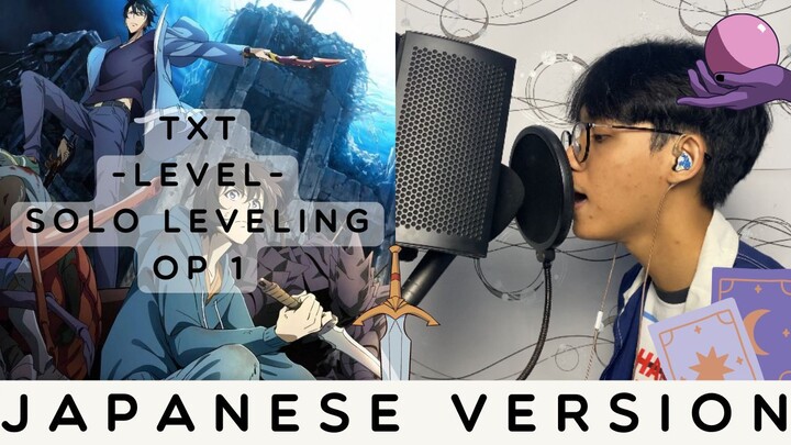Solo Leveling OPENING COVER | SawanoHiroyuki[nZk]:TOMORROW X TOGETHER「LEveL」| By Nekofan Music