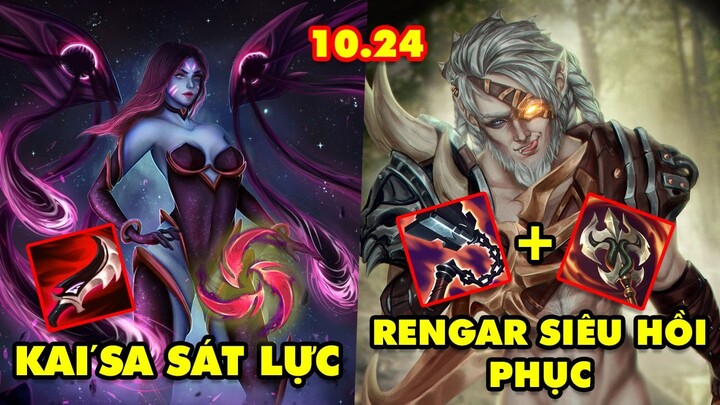 TOP 7 lối chơi BIẾN THÁI nhưng siêu hiệu quả trong LMHT 10.24: Kai'Sa Sát Lực, Rengar Max Phục Hồi