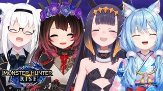 【MONSTER HUNTER RISE】一狩りいこうぜV IoI V　【ホロライブ/ロボ子さん】