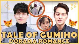 KIM BUM REGRESA! Junto A LEE DONG WOOK | Dorama De Romance TALE OF GUMIHO | Just Val