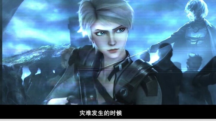 [Ling cage 1080P] Identitas asli Ran Bing, dia tidak akan memasuki aula emas?