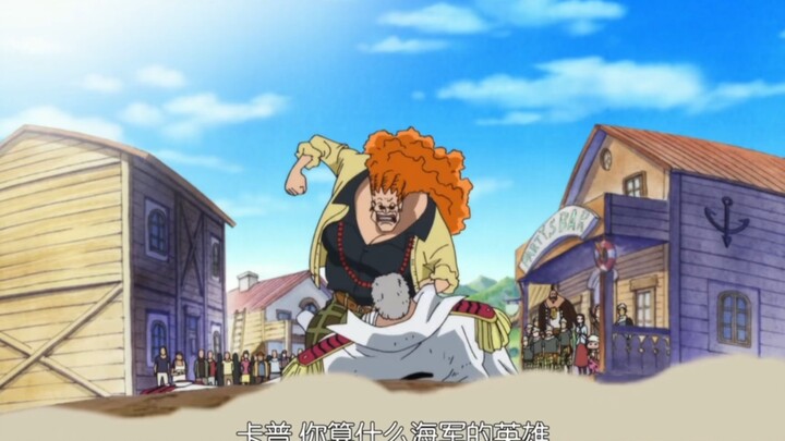 One Piece Is the mission really more important than family? For Asdadan, she beat the person she fea